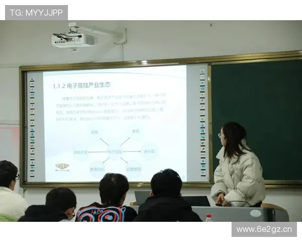 电竞职业学校核心发展前景新探讨