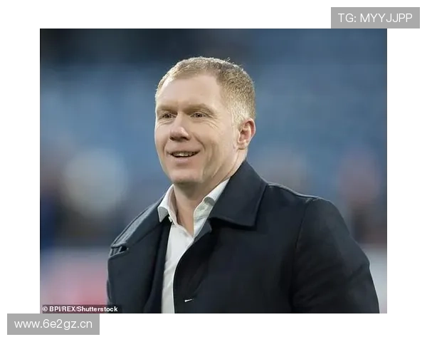 斯科尔斯反思奥德汉姆执教之错