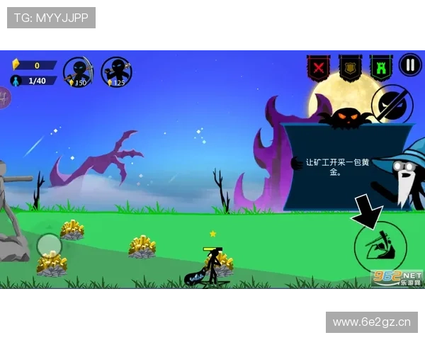 官宣米兰冬奥中国运动员名单